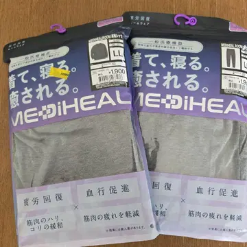 MEDIHEAL ROOM 긴팔 셔츠 팬츠 셋업 LL 그레이