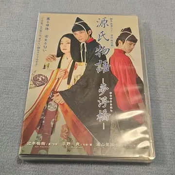 겐지 이야기 꿈의 다리 DVD