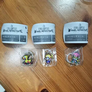 ff5 메지루시 참