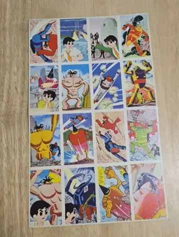 철인28호 멘코 쇼와 레트로