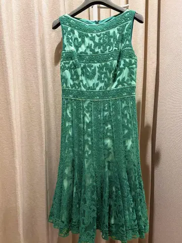 타다시 쇼지 Tadashi Shoji 원피스 그린 그린