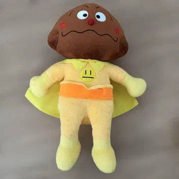 특대 사이즈 카레빵맨 봉제인형