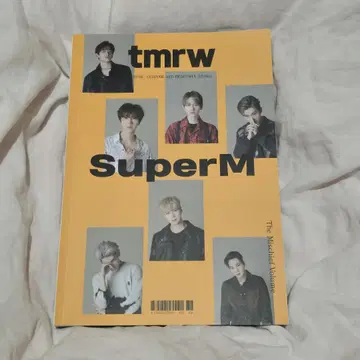 SuperM tmrw 잡지 유럽 한정판