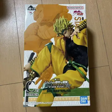 DIO MASTERLISE 피규어 스탠드 러쉬