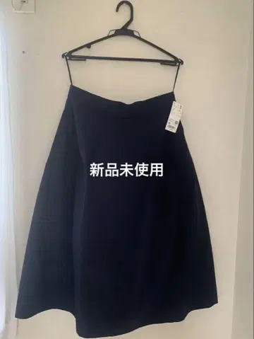 유니클로 코튼 블렌드 코쿤 스커트 새상품 택 포함
