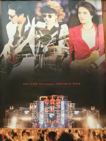 THE ALFEE 1997년 여름 이벤트 포스터