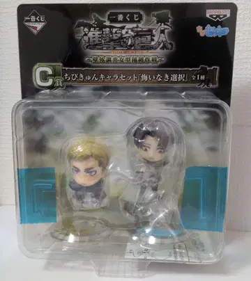 진격의 거인 제일복권 엘빈&리바이 치비큥 캐릭터 세트