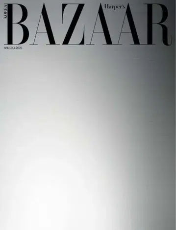 Harper's BAZAAR SPECIAL 2025