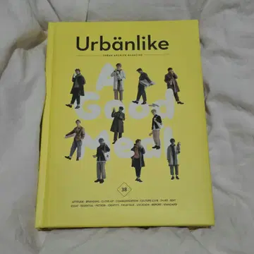 NCT DREAM Urbanlike 잡지