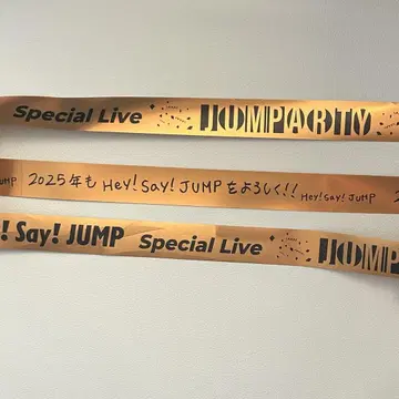 JUMParty 카우콘 은테 풀 아리오카 다이키 오렌지