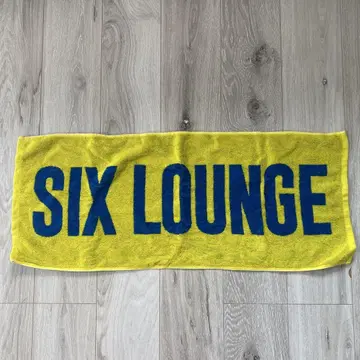 SIX LOUNGE 타월