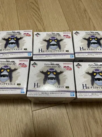 제일복권 죠죠의 기묘한 모험 H상 데스크톱 마스코트