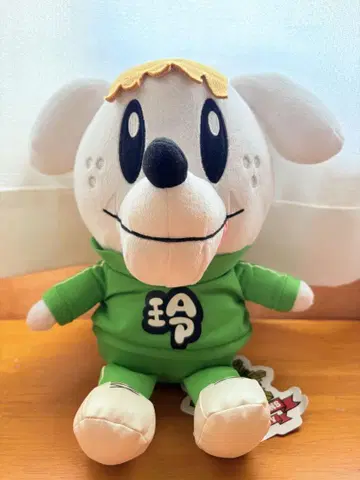 GENERATIONS 사노 레오 봉제 인형