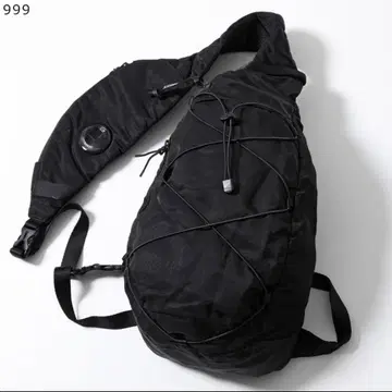 C.P.COMPANY Nylon B Crossbody Rucksack