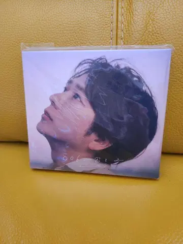 Kazunari Ninomiya 006 스티커 포함