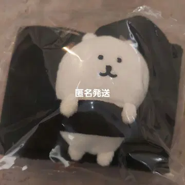 나가노 캐릭터즈 나가노의 곰 나가노 마켓 봉제 인형 드링크 홀더