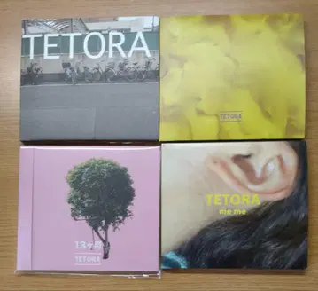 TETORA CD 앨범 4매 세트