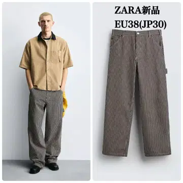 완판템 ZARA 스트라이프 패턴 릴랙스 핏 팬츠 EU38 택 포함 새상품