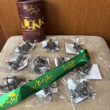 요네즈 켄시 가챠가챠 가라쿠타군 키링 컴플