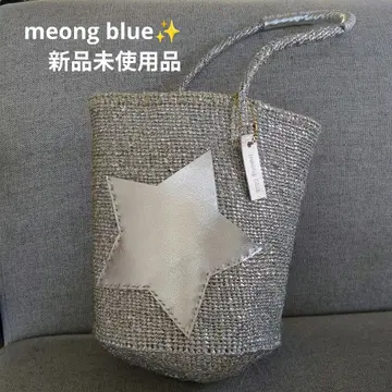 meong blue 사이잘 카고바 가방