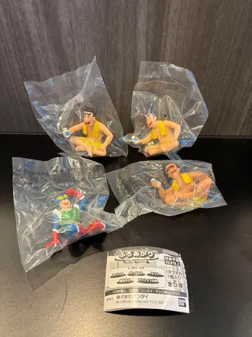 목욕 후 짱구는 못말려(크레용 신짱) 히로시 원장 선생님 액션 가면