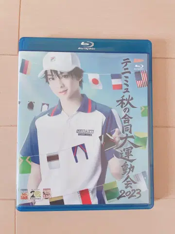 테니뮤 가을 합동 대운동회 2023 BluRay