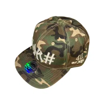 Rare Been Trill Camouflage Design Cap