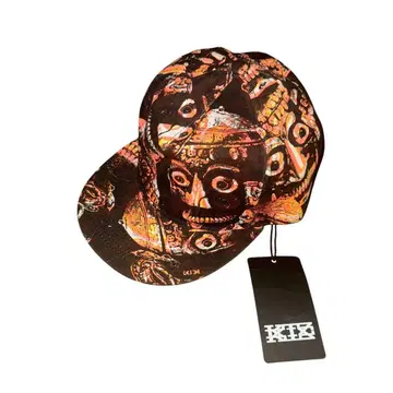 Rare Ktz x Been Trill Tibetan Skull Cap