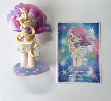 POPMART AZURA A Dream About Stars
