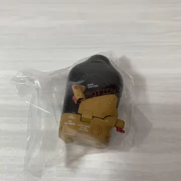DEATH STRANDING BB Pod Self-addiction