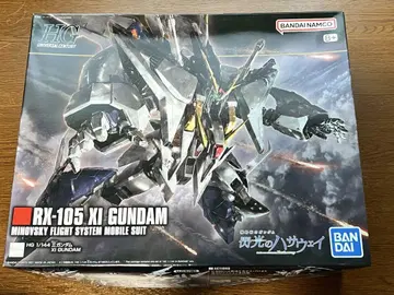HGUC 크시 건담 새상품 미조립 섬광의 하사웨이