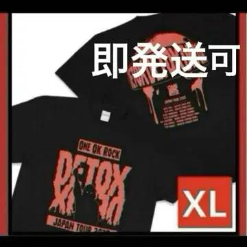 ONE OK ROCK 원오크 2025 t셔츠 XL