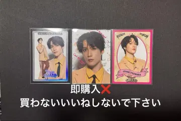 후지와라 이츠키 포토 카드 세트