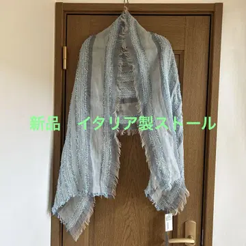 [택 포함 새상품] 이탈리아제 스카이블루 스톨