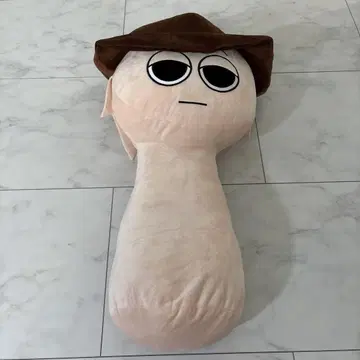 특대형 스플랭키 태너 BIG 봉제 인형