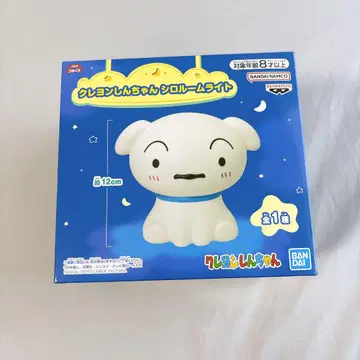 룸 라이트 짱구는 못말려 흰둥이 미개봉 새상품