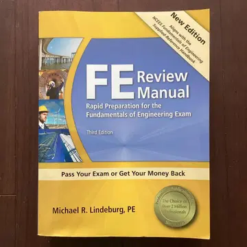 FE Review Manual 제3판