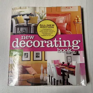 New Decorating Book better homes and