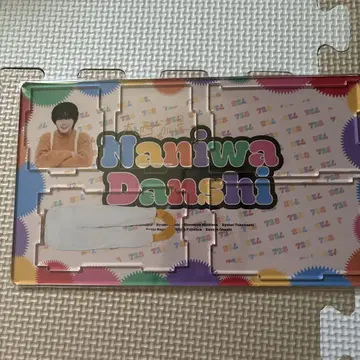 나니와단시 오오니시 류세이 아크릴 잡화 보관함 패밀리 클럽