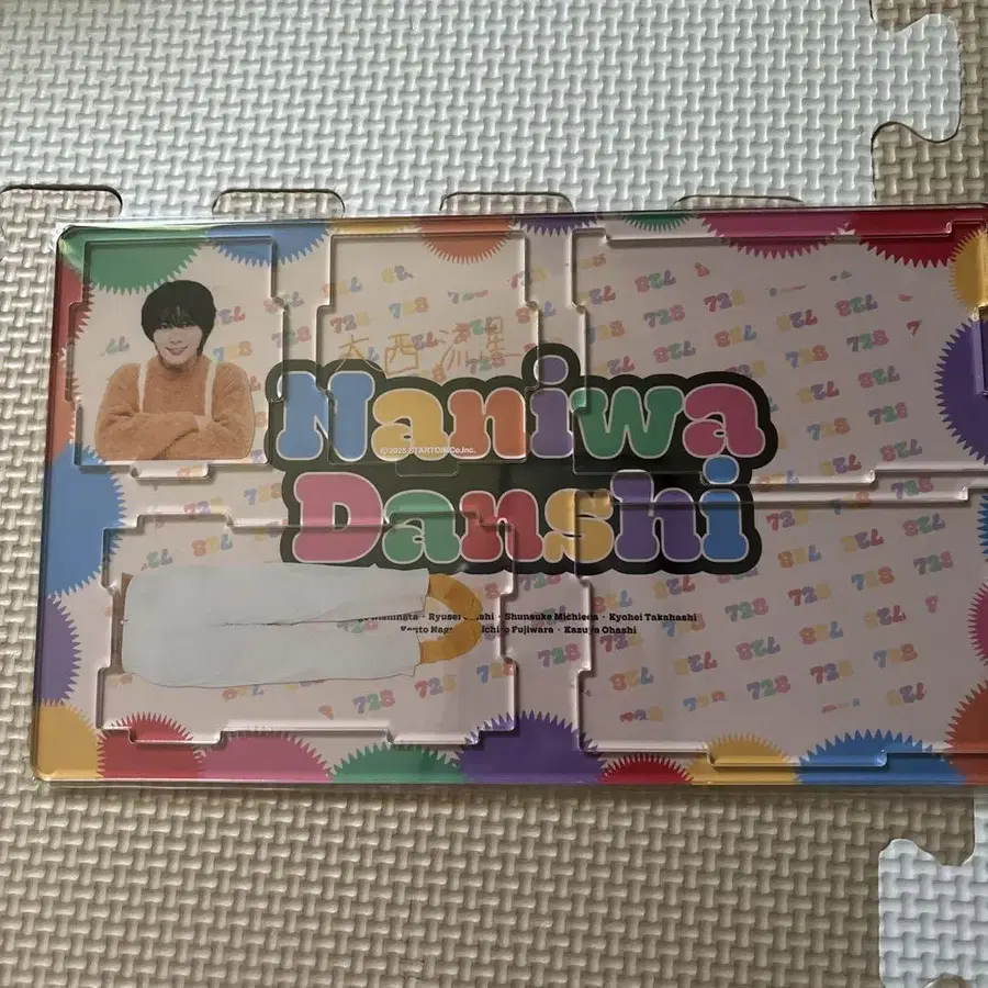 1번째 상품 이미지