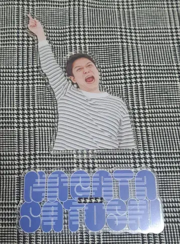 오모로코 나가타 사토시 츳코미 아크릴 스탠드 160도