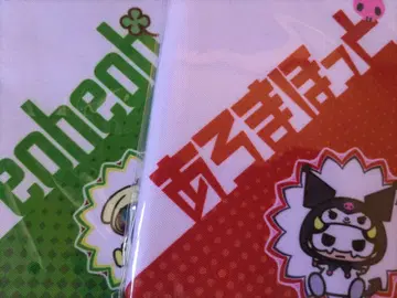 MSSP 굿즈 묶음 판매