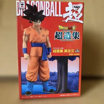 드래곤볼 슈퍼 초조집 그 3 손오공 피규어 BANPRESTO