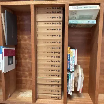 미야자와 겐지 전집 한정판