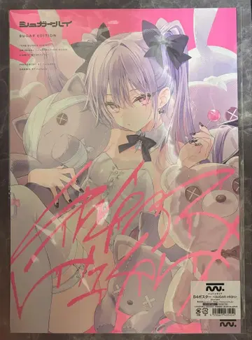 FALLEN'rurudo POP UP SHOP 굿즈 B4 포스터