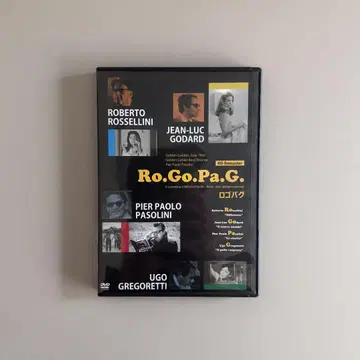 Ro.Go.Pa.G.