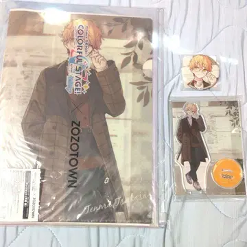 츠카사 zozo 콜라보