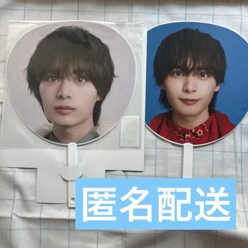 오오니시 류세이 부채