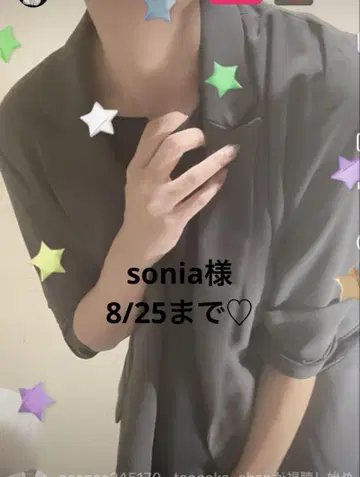 sonia 님 테일러드 자켓 여름 썸머