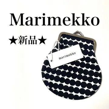 새상품 Marimekko 가마구치 파우치 코스메틱 파우치 수납 모노톤